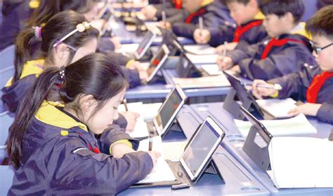 Ai 屏幕 的图像结果