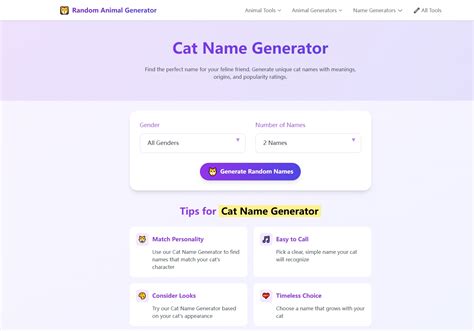 Random Animal Generator | Devpost