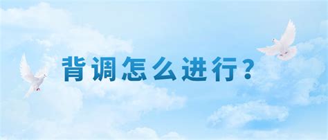 小公司会有背调吗？一般都调查哪些内容？-i背调官网