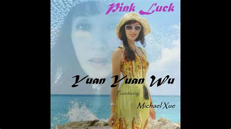 Pink Luck 桃花运 - YouTube