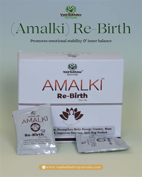 Amalki Re-Birth – Ayurvedic De-Addiction & Body Recovery Formula by Va ...