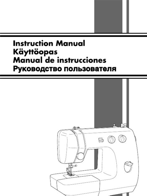 Brother X-3 Sewing Machine Instruction Manual | Download Free PDF | Ac Power Plugs And Sockets ...