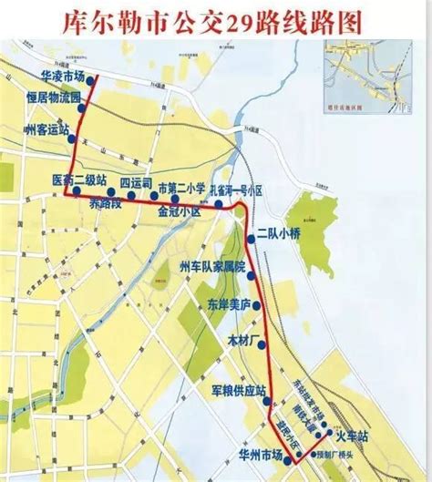 库尔勒市增开50路公交线路,29路公交车不再前往开发区!-搜狐