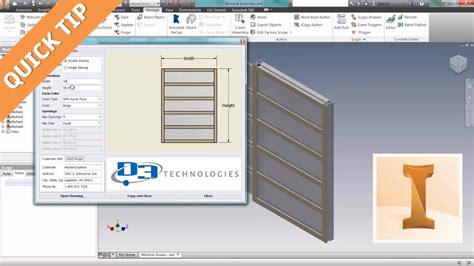 iLogic Tutorial 的图像结果