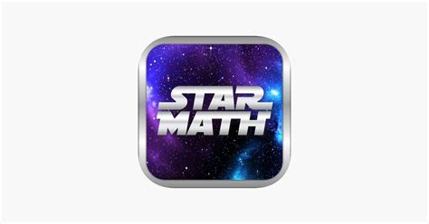 STAR Math 的图像结果