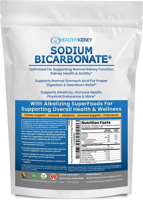 Amazon.com: Organic Use Sodium Bicarbonate Alkaline Supplement for Alkalinity. Support Kidneys ...