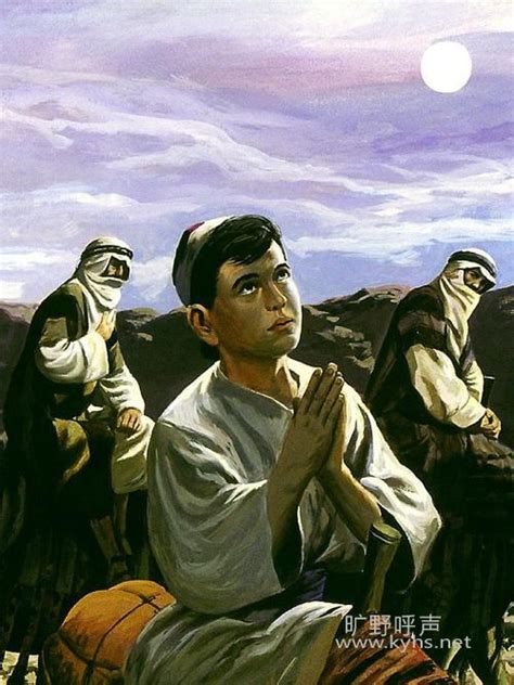 十个哥哥中,只有犹大谦卑诚恳地向约瑟申述 - 生命季刊