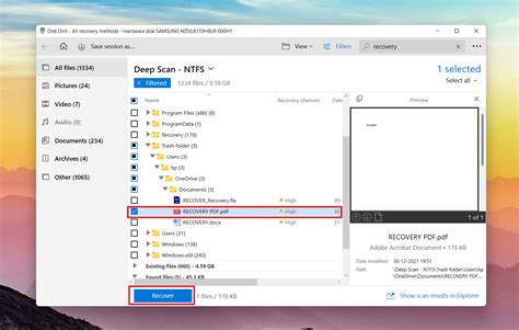 Retrieve PDF File 的图像结果
