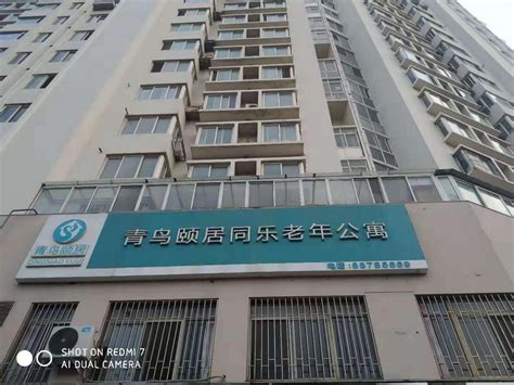 深圳公寓出租一个月要多少钱，深圳公寓租房需要注意什么- 理财技巧_赢家财富网