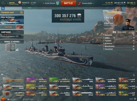 [MMO] World of Warships - Shooters - GoT