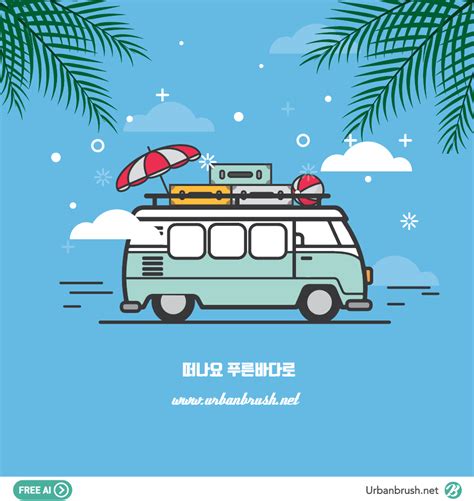 Make a House Using Python Turtle 的图像结果