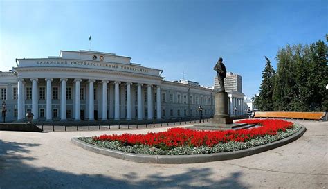 阿穆尔国立大学：留学俄罗斯的最新选择「环俄留学」