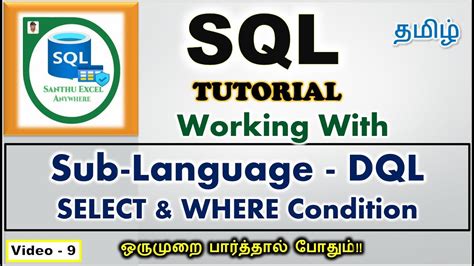 SQL Commands Tamil 的图像结果