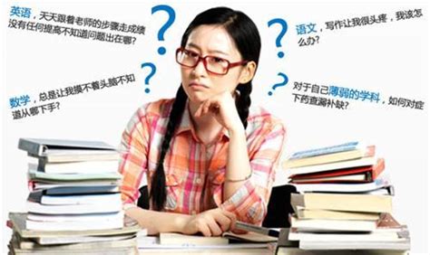 上海好的高中英语补习班有哪些？找暑假高一辅导家教_一对一_杭州如辉教育咨询有限公司