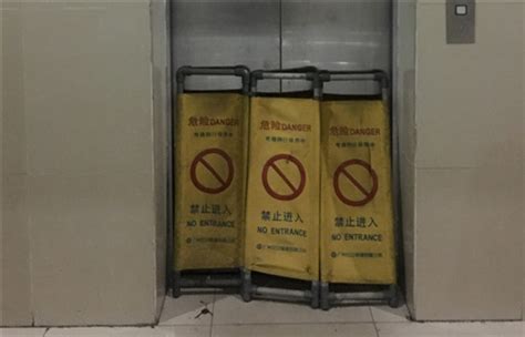 电梯坏了，先交费还是先维修？-青青岛社区