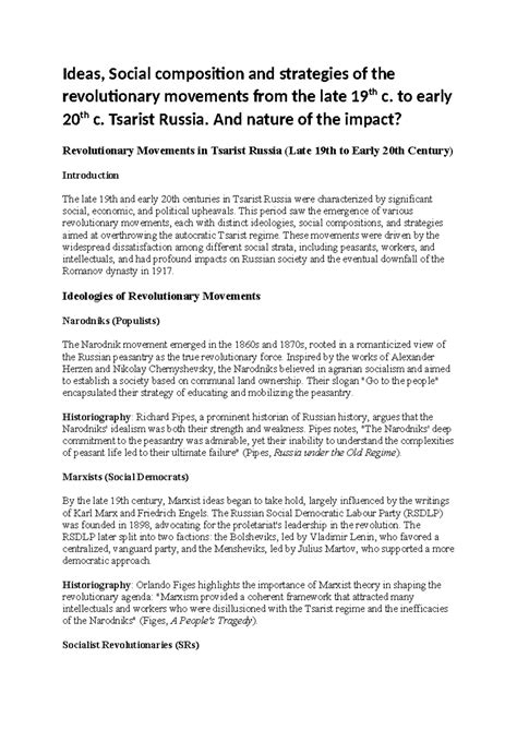 History of Modern Europe - 2: Revolutionary Movements & Unification of ...