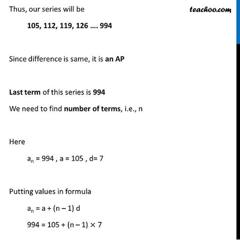 How Many Three Digit Number Divisible by 7 的图像结果