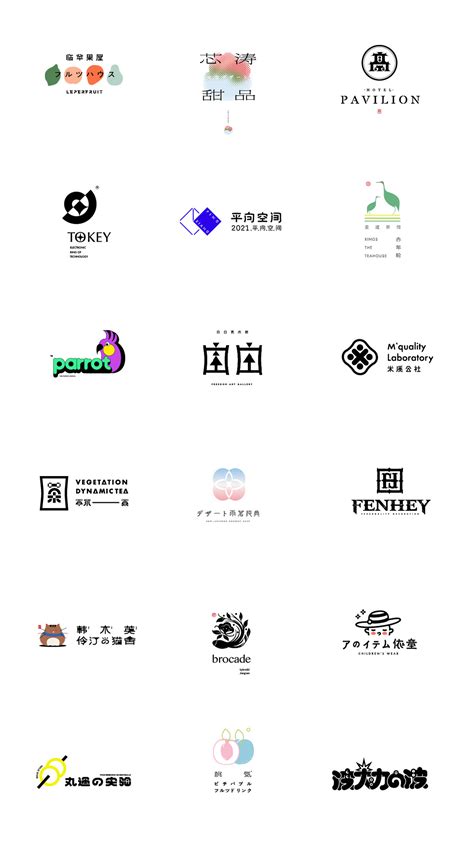 一些徽章 @2016|平面|标志|Wenseen - 原创作品 - 站酷 (ZCOOL)