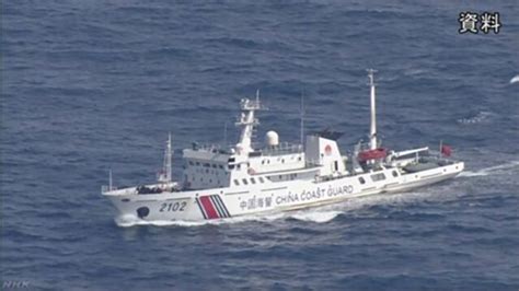 中国海警船钓鱼岛周边巡航执法，竟遭日方无理警告和持续监视|钓鱼岛|中国海警|巡航执法_新浪新闻