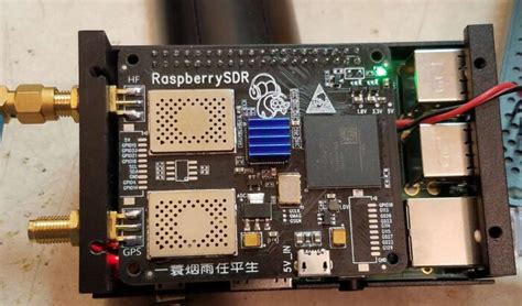 Raspberry Pi SDR Receiver 的图像结果