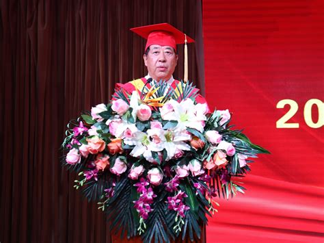 “学习强国”学习平台