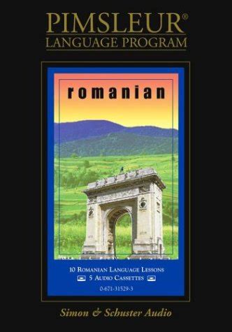 Buy Romanian: Learn to Speak and Understand Romanian with Pimsleur ...