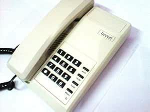 Akshaya Electronics B11 Corded Landline Phone, Ringer Volume Control ...