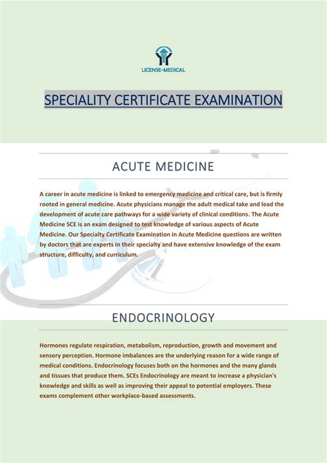 PPT - Speciality Certificate Exam SCE Infectious Diseases PowerPoint ...