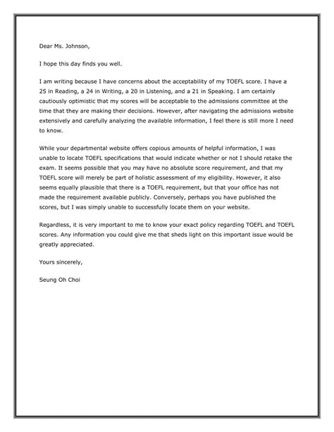 Email Example 的图像结果