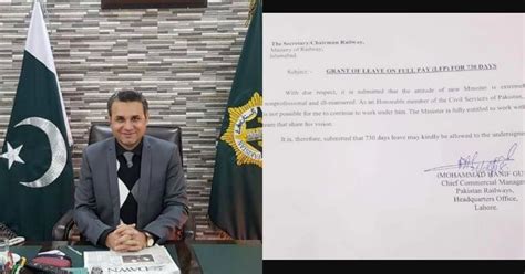 Giving Boss’ Hostile Manners As Reason, Railway Official Applies For ...