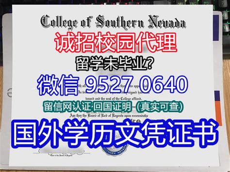 2019年宝安区学位申请预警出炉 绝大部分学校仍然紧张- 深圳本地宝