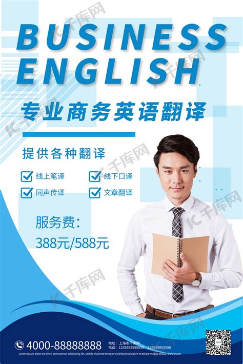 2022年上海市长宁区高考英语一模试题 - 知乎