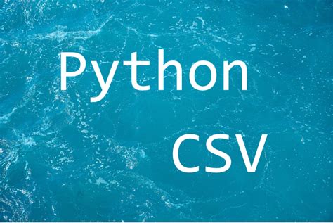 Python CSV Tutorial 的图像结果