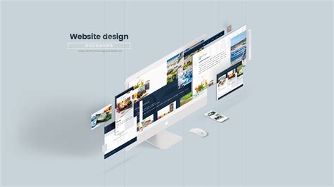 百度网页设计制作公司-威海恒汇网络科技有限公司