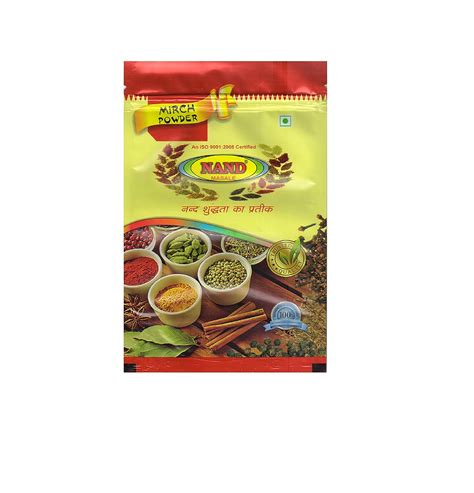 Nand Masala 100% Organic Red Chilli Powder,Organic Chilli Powder, Lal ...