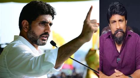 AP Deputy CM : డిప్యూటీ సీఎంగా నారా లోకేష్ ? టీడీపీ నేత మహాసేన రాజేష్ ...