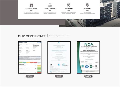 Company Overview - Zhejiang Yagang Packaging Co., Ltd.