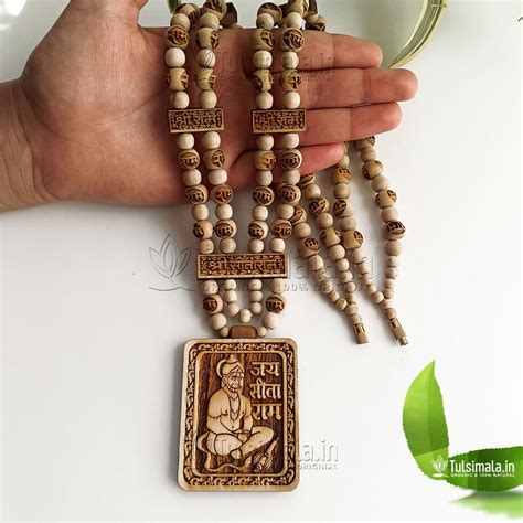 Sita Ram Locket Original Tulsi Beads Double Layer Mala 28 Inches Length ...