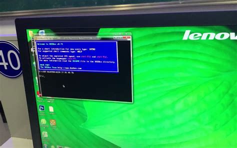 DOSBox Programs 的图像结果