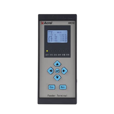 Image result for Function Protection Relay