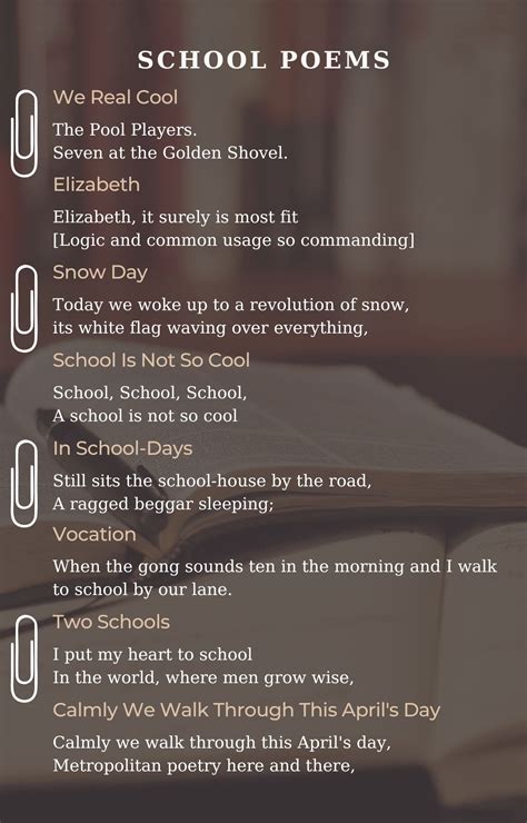School Poems - Best Poems For School