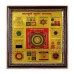 Sampoorna Kuber Yantra on 24k Gold Plated Paper Buy online from India ...