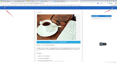 响应式HTML5手机网站模板_简约移动端H5模板 - Unique