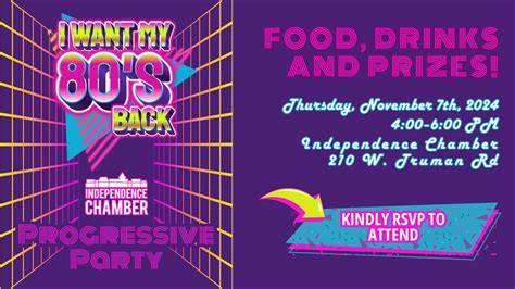 Progressive Party - I Want My 80s Back (Totally 80s Theme ...