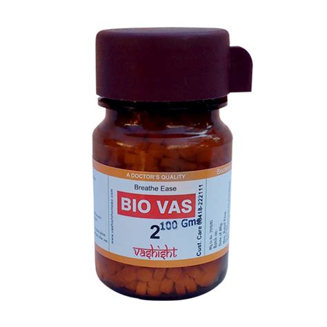 Dr.Vashisht Biocombination 2 (BC2) for Asthma, Allergic Cough Relief ...