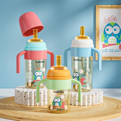 婴幼儿童3-12个月奶瓶1-3岁学饮杯 - 惠券直播 - 一起惠返利网_178hui.com