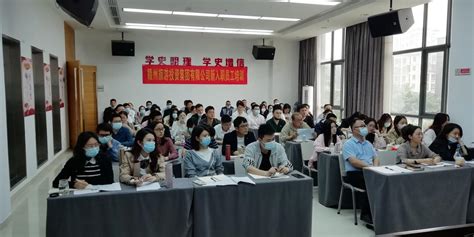 我校举行2021年新教师入职宣誓仪式-赣南医学院-Gannan Medical University