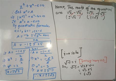 the equation whose roots are the squares of the roots of the equation x ...