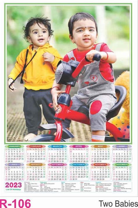 R106 Two Babies - Poly Foam Calendar Printing 2023 | Vivid Print India ...