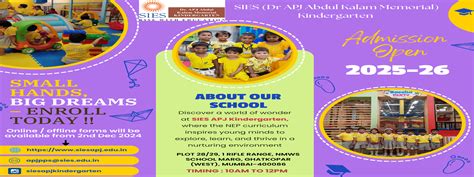 SIES APJ MEMORIAL HIGH SCHOOL